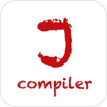 java编译器手机版(java compiler)