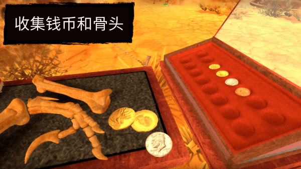 淘金热矿工模拟器3d无限金币版下载